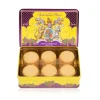 Royal Collection Shop Buckingham Palace Finest Shortbread Biscuit Tin* Biscuits