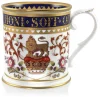 Royal Collection Shop Special Edition Honi Soit Tankard* Tankards & Mugs